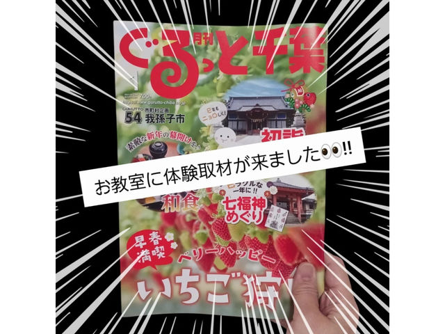 ������Ɛ�t�ɂ��f��_�~�j�`���A�ƃN���C�t�����[�̂䂫�肨�}�}��Handmade����