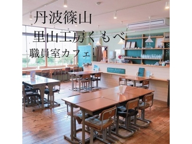 �E����cafe���X�g����_K's GARDEN�`handmade studio Momo�`