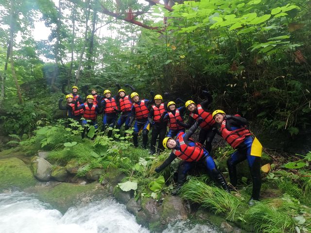 Hokkaido Outdoors