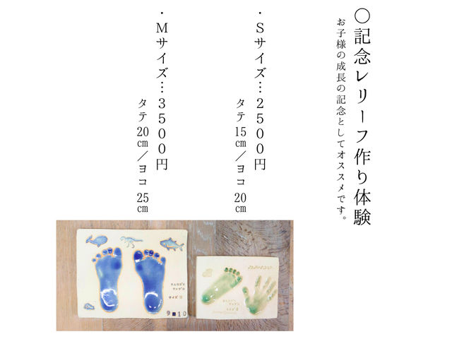 �J�����q