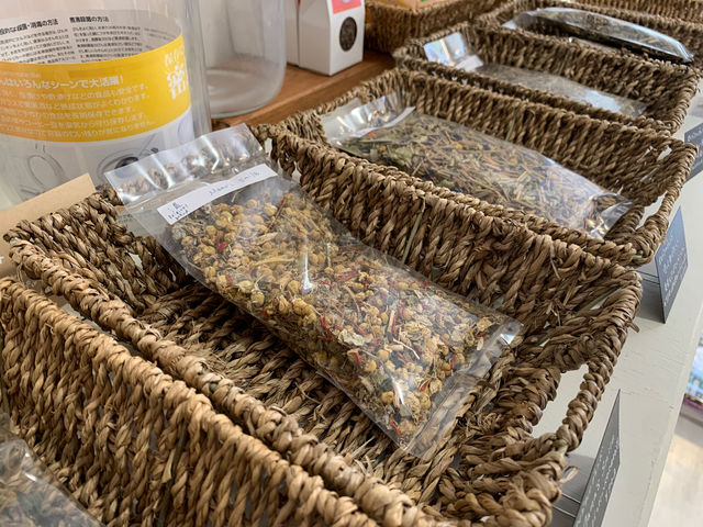 �I���W�i���n�[�u�e�B�[�͖ړI��̒��ɍ��킹�đI�Ԃ���`���������܂��B_��