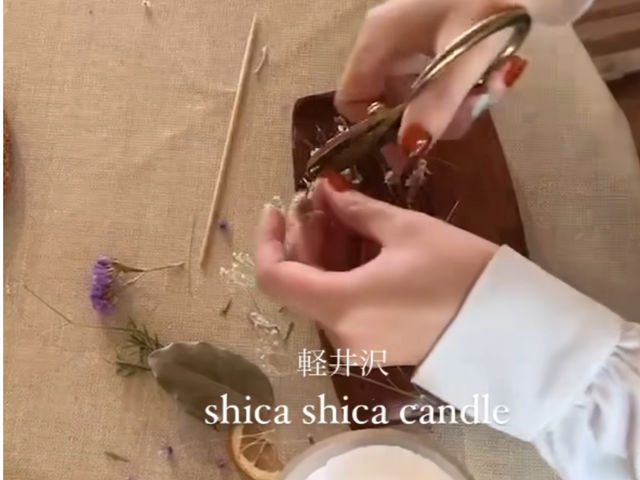 shica shica candle