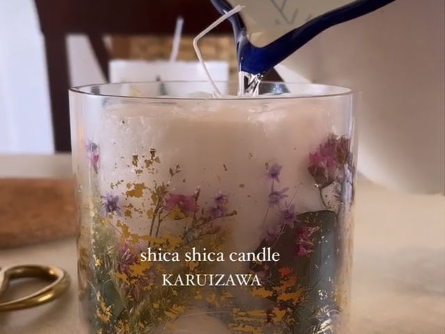 shica shica candle