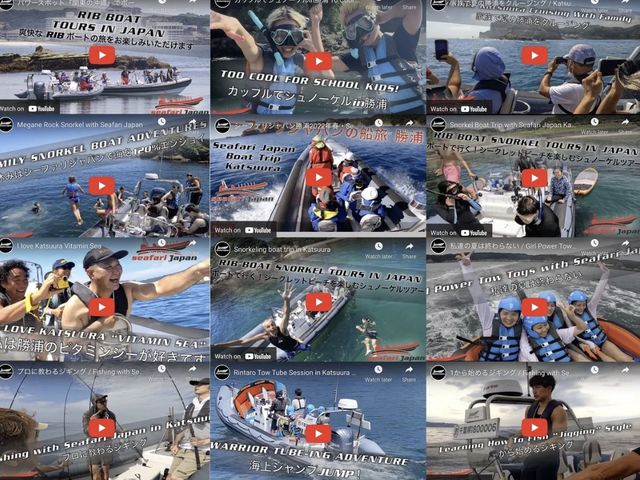 Youtube Videos_Seafari Japan