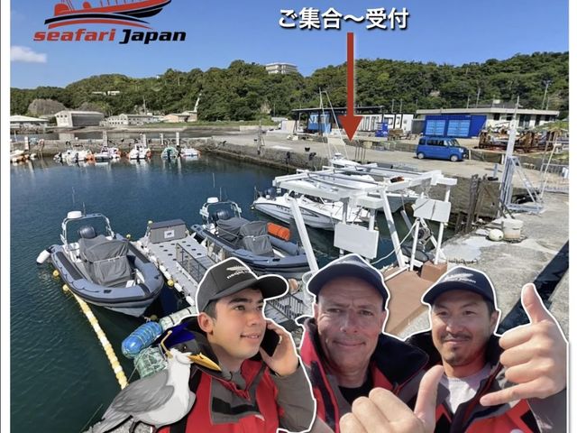 ���W���E��t �W���ꏊ�̏��Y�}�����n�[�o�[�ŒS���X�^�b�t�ƍ�������t���������܂��B_Seafari Japan