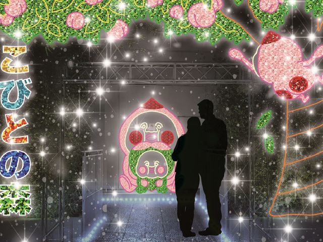�����ł́A�J�N�������W���ƃX�����m�E�`�����o�}���B_�A�N���X�����C���~�l�[�V����