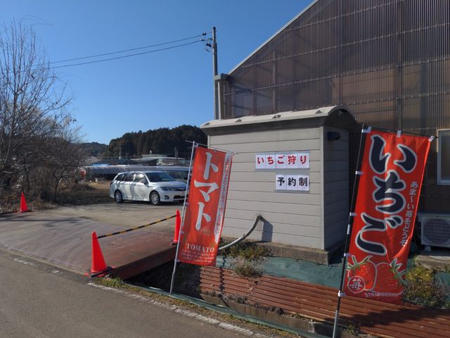 䕉� �݂̂���