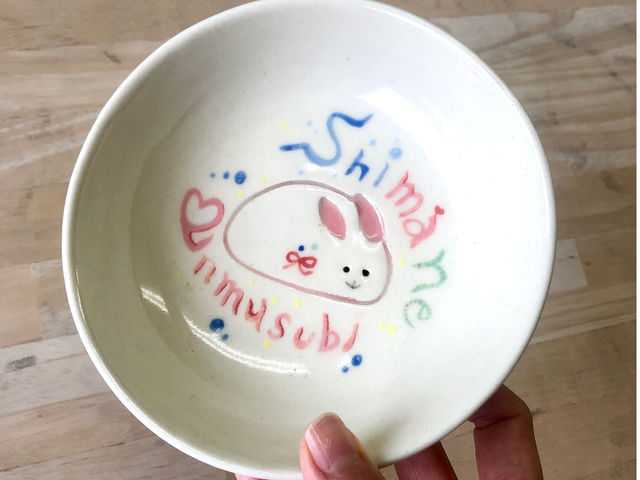 �J���t�����R�Ɂ�G�t���̌��ł́A�C�x���g�s���E�c�̂̂��q�l�劽�}�ł���_�������|Jamgarden