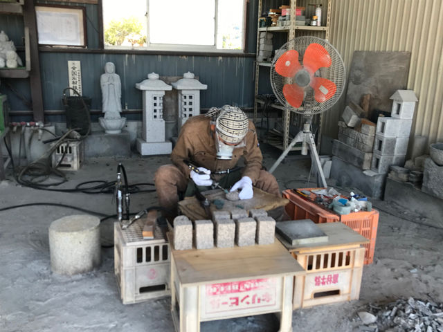 ���w���\�ł���_���c�Β�