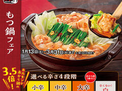 �Ԃ��� �V�Վ��X�̎ʐ^1