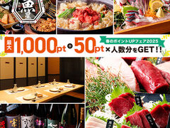  kZwX̎ʐ^1