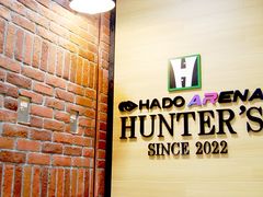 HADO ARENA HUNTER'S EBOxCMX̎ʐ^1