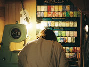 hamade stainedglass nChXehOX̎ʐ^4