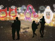 �A�N���X�����C���~�l�[�V�����̎ʐ^4