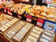 �H�p���̃j�V�U�g�̎ʐ^2