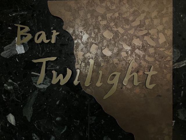 Bar Twilight gCCg ze\ق̎ʐ^1