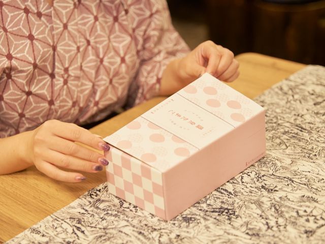 �y����ʎq�Â���z
�đ�D�̕��̉��ϔ�_��̏h �o�{������/���j���̏���쉷��