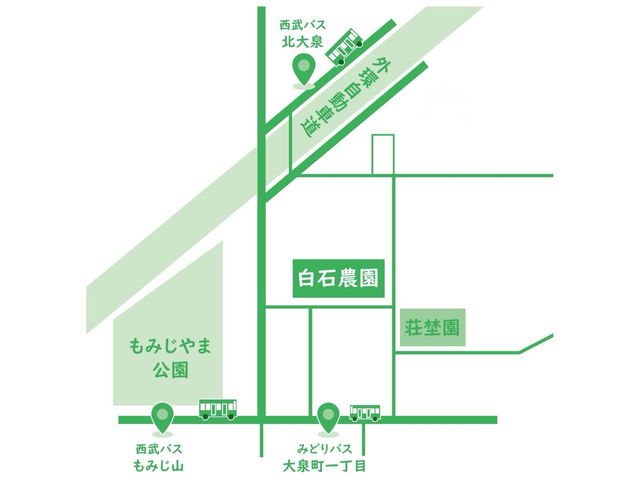 �����₳�����n�̌��_�� ���Δ_��