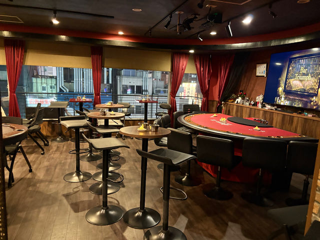 �}�W�b�N�o�[�g���C�A���t�I�̎ʐ^1