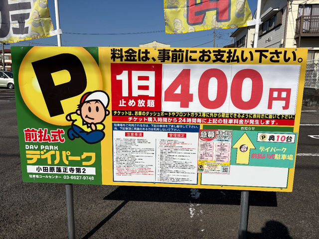 �ߗ׃R�C���p�[�L���O�ł�_�������_��