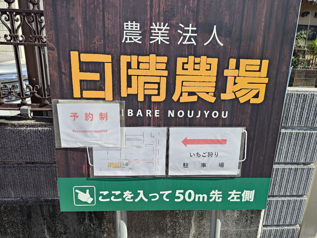 ���H���炱�̊Ŕ������܂��̂ŁA�ڈ�ɂ��z�����������B_�����_��