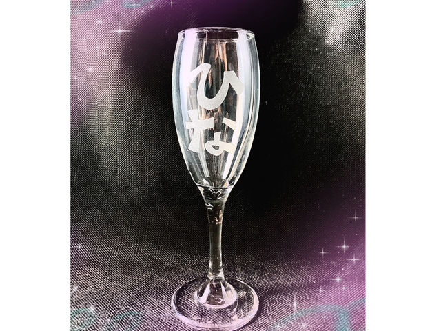 �Ђ炪�Ȃ��ǂ������o�܂�_�Ή��̃u���X�g����