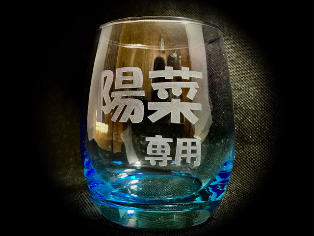 ��p�O���X����낤�I_�Ή��̃u���X�g����