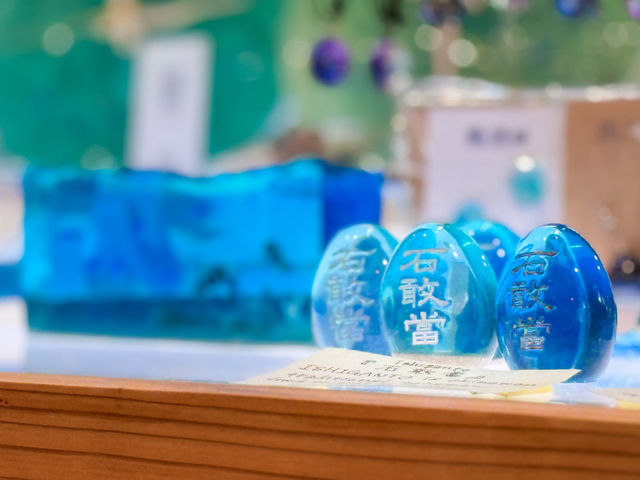 �����H�[�����