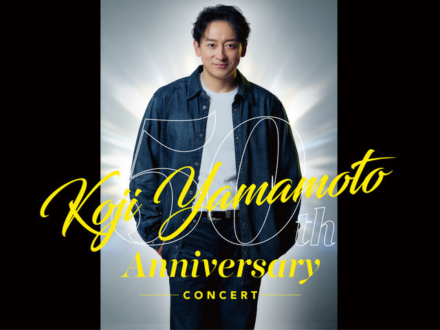 �R�{�k�j KOJI YAMAMOTO 50th Anniversary Concert�̎ʐ^1