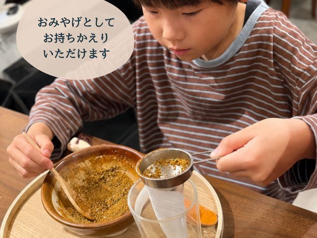 �Ƒ��݂�ȂŁ�ӂ肩��&�������̌��I_��z ������