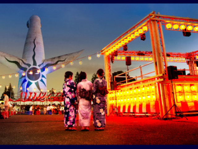 ���[����EXPO �����L�O�����̎ʐ^1