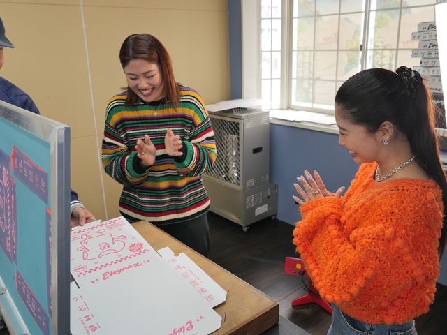 ������Pizza Box�v�����g�I_�v�����g�H�[�G���K���c