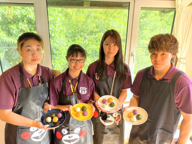 �̗��s��