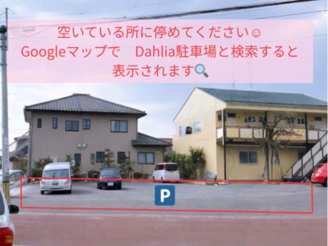 ���q�l��i_Dahlia