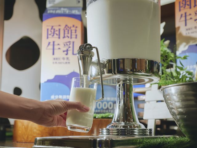 �y���H�z��n�̌b�݂�������A�����ł������킦�Ȃ��k�C���Ȃ�ł͂̈�t�����y���݂��������B���ʐ^�̓C���[�W�ł�_���٥���̐쉷�� �z�e�����y