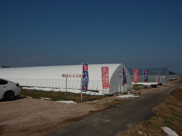 �ŋ��̈�c�n�E�X_���킱䕔_��