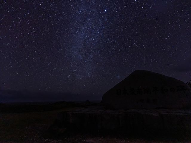 ���̖����B_�A�N�A�}�����A���e�B�[�i