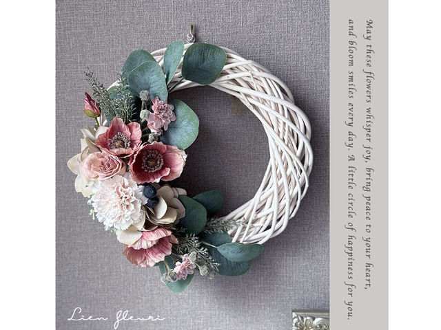 �A�[�e�B�t�B�V�����t�����[ �̃��b�X�����J�Â��Ă��܂�_Lien fleuri �ԋ������A���t����