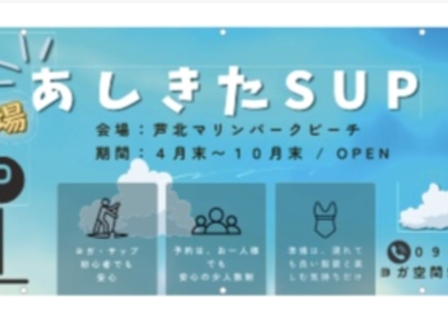 �ڈ�̐���_���K���Sagara�`�C�`