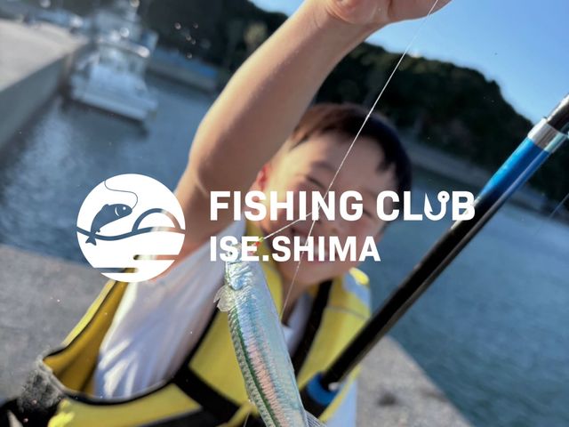 FISHING CLUB ISE SHIMA�̎ʐ^1