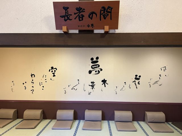 ���������� ���t