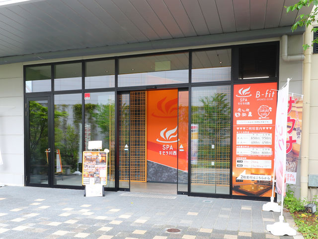 SPA�L�Z���쐼�̎ʐ^1