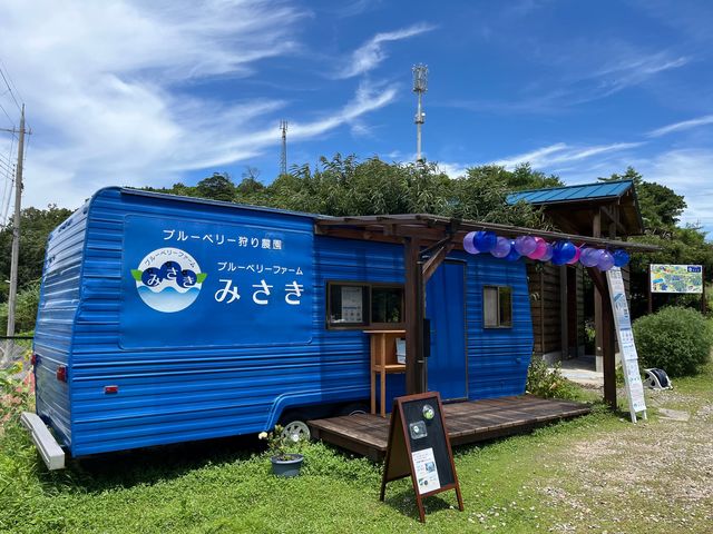 �u���[�̃L�����s���O�J�[����t_�u���[�x���[�t�@�[���݂���