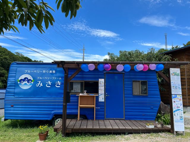 �u���[�̃L�����s���O�J�[����t_�u���[�x���[�t�@�[���݂���