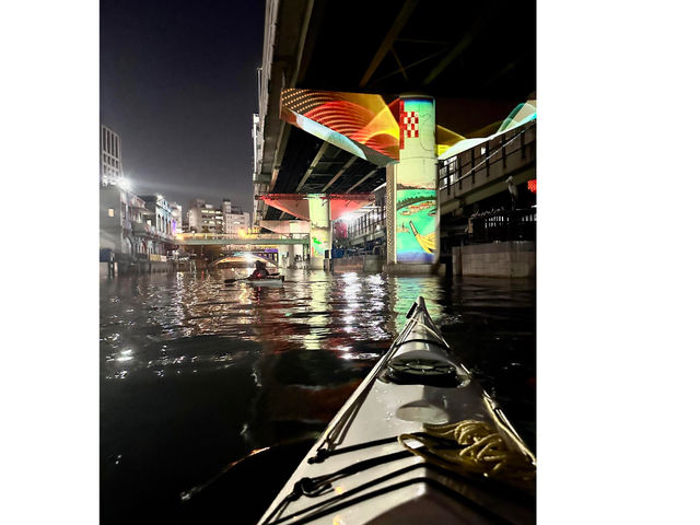 �i�C�g�J���b�N�c�A�[_Nomad Kayaks