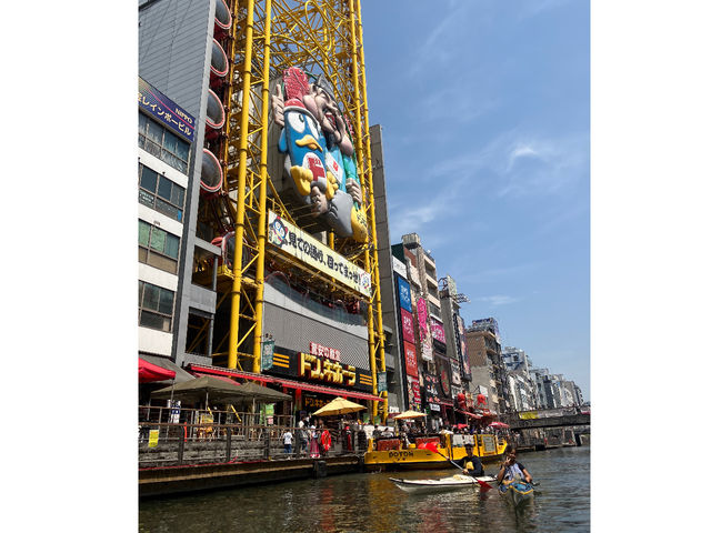 ���ږx�c�A�[_Nomad Kayaks