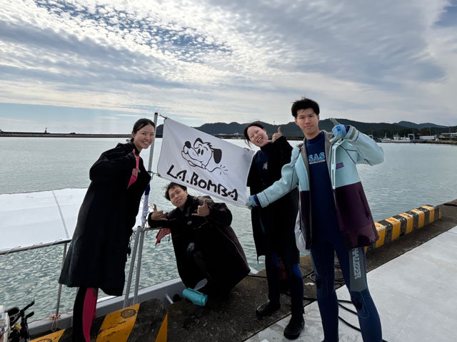 LA�EBOMBA�{��