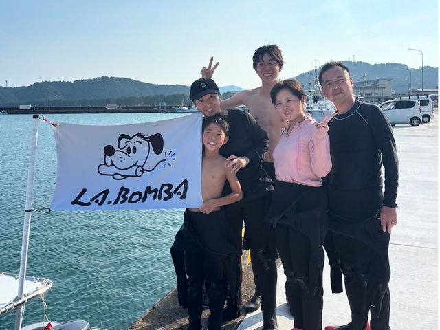 LA�EBOMBA�{��