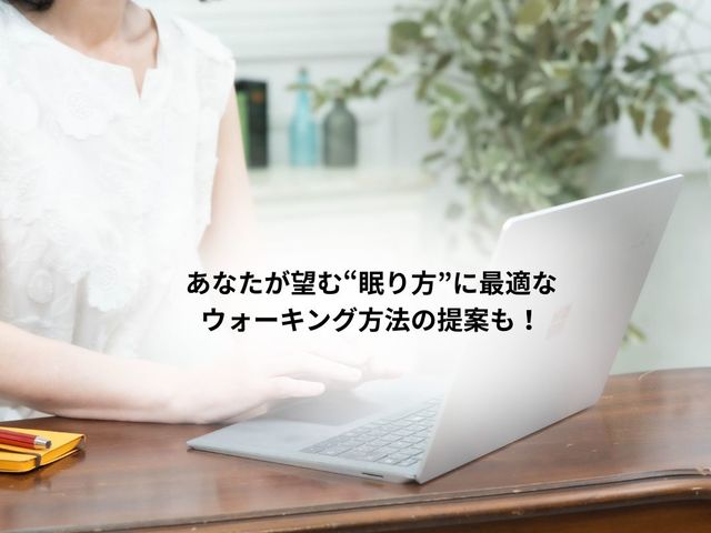 �̓����v���Z�b�g�Ɍ��ʓI�Ȓ��̃E�H�[�L���O��2�E�H�[�L���O�ɂ����낢��ȕ��@������A���Ȃ��ɂ҂�����̃E�H�[�L���O���A�h�o�C�X���܂��I_���������関���������{