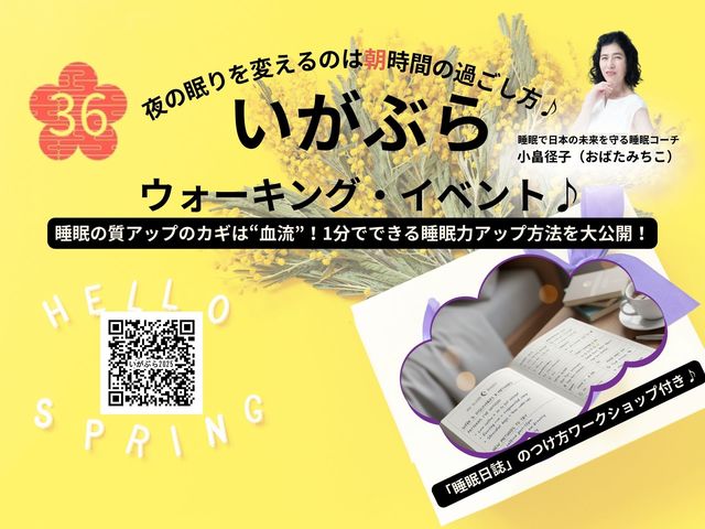 ���������関���������{�̎ʐ^1